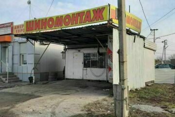 Производственная деятельность, 1 га