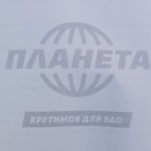 Шалаев Константин Александрович